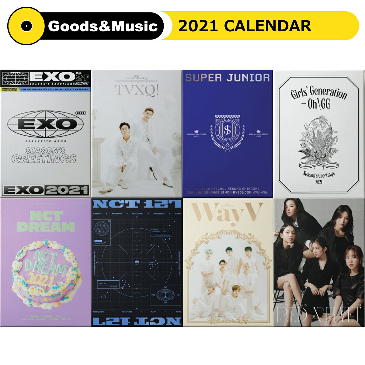 【2021年 カレンダー】TVXQ <strong>少女時代</strong> SHINEE SUPER JUNIOR REDVELVET SNSD GIRLS GENERATION VWAYV NCT CALENDAR SM AIRTIST SEASON GREETING AESPA EXO シーエンブルー シーズン グリーティング カレンダー【安心国内発送】