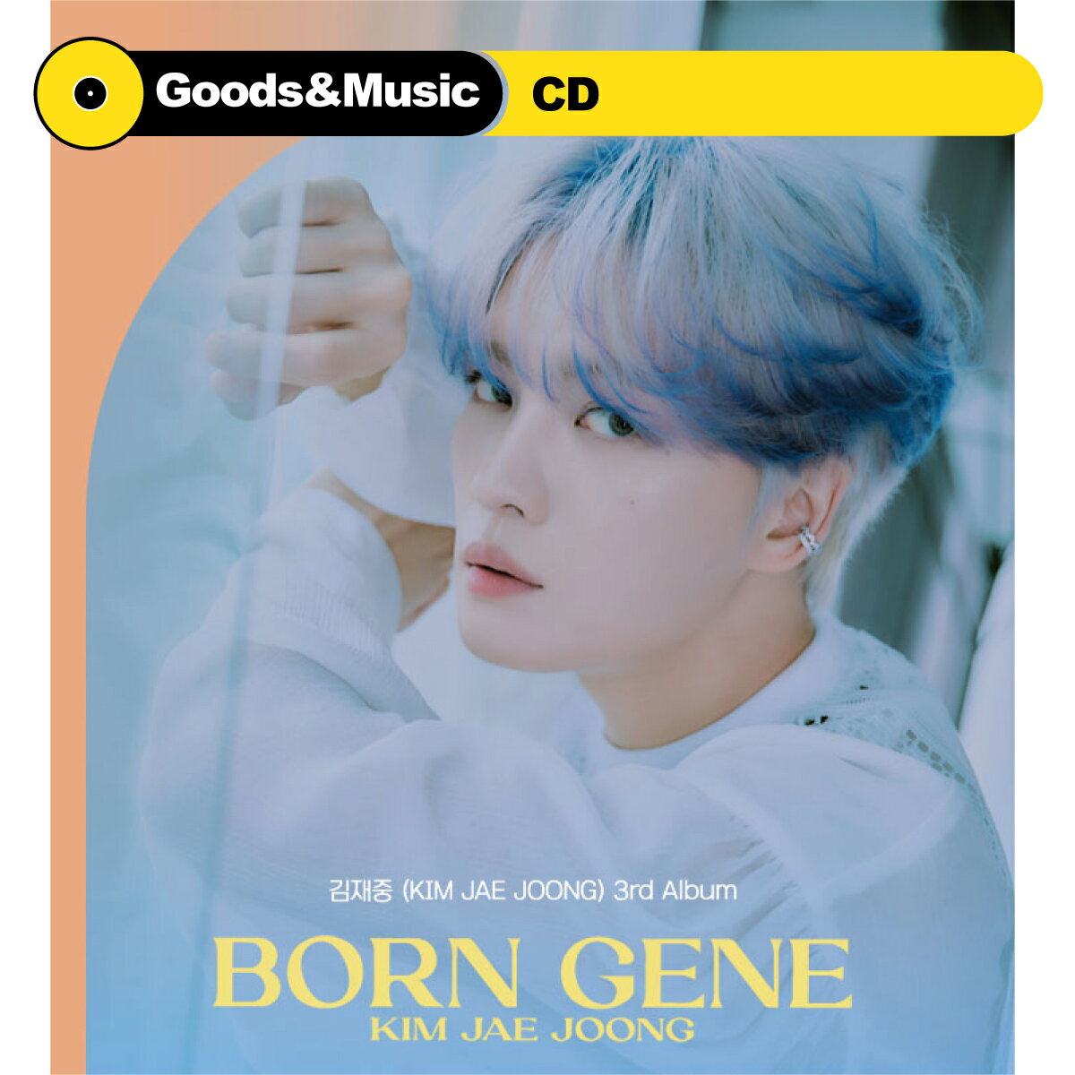 【VER選択】【和訳選択】KIM JAE JOONG BORN GENE 3rd ALBUM 金在中 JYJ キム ジェジュン 正規 3集 アルバム【先着ポスター】【店舗特典生写真5枚】【送料無料】