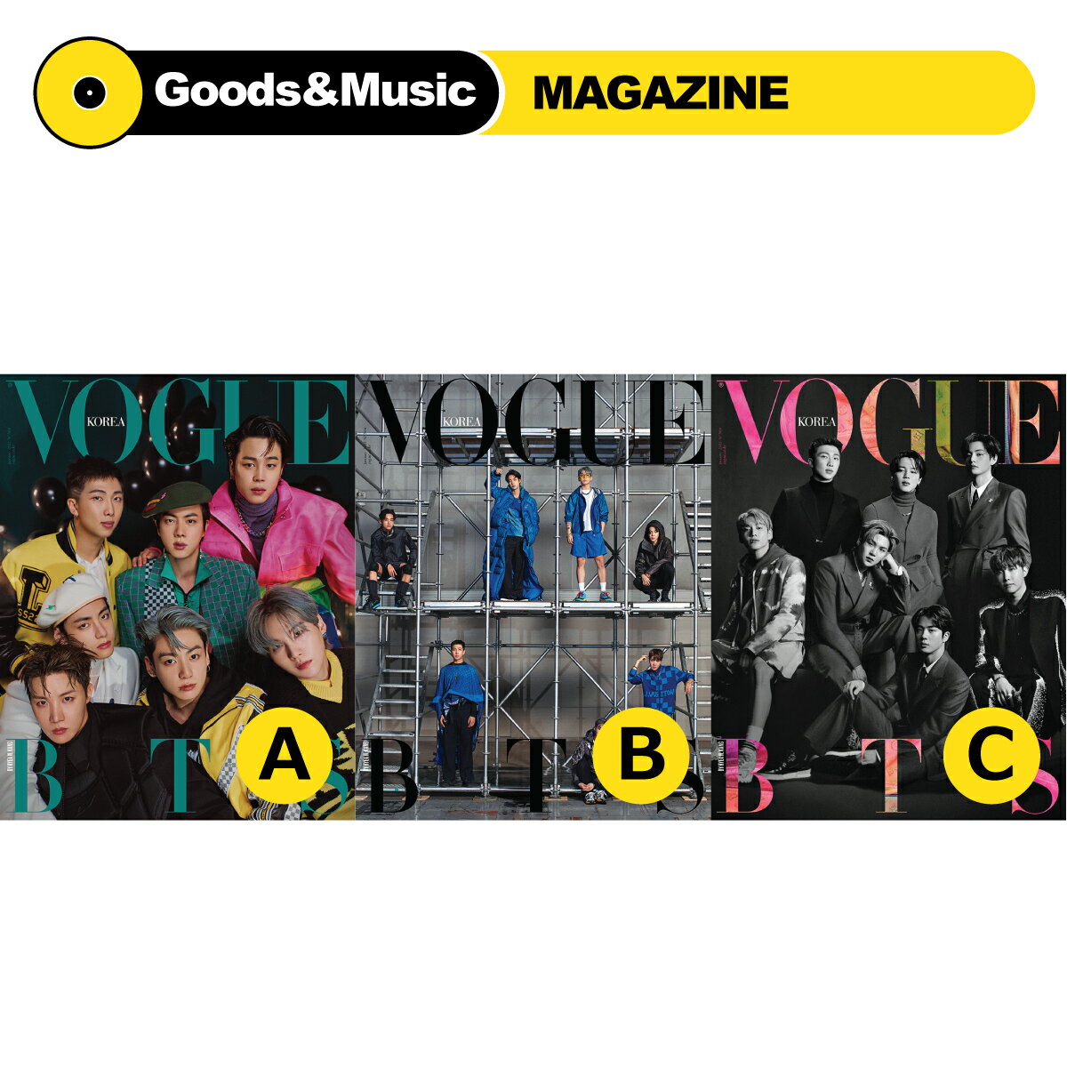 【VER選択】【和訳選択】2022年 1月号 VOGUE BTS バンタン 防弾少年団 画報 インタビュー 韓国 雑誌 マガジン Korean Magazine【先着ポスター】【レビューで生写真5枚】【送料無料】