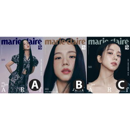 【VER選択】【弊店限定特典付】【和訳選択】2023年 9月号 <strong>marie</strong> <strong>claire</strong> JISOO BLACKPINK ジス 画報 インタビュー 韓国 雑誌 MAGAZINE【安心国内発送】