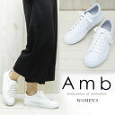 【旧モデル】*即納*35/38サイズのみ Amb (エーエム...
