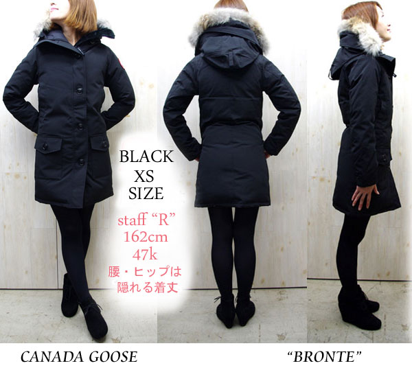 【残りわずか＊即納です】2015-16FW 新サイズ展開 canada goose レディース カナダグース BRONTE ブロンテ 日本規格