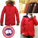 即納 2014FW最新【先着順レビューで千円ギフト券 特典付】 入荷数少量 RED はCANADA GOOSE 象徴カラー あの CHATEAU ( シャトウ )が動き易さをプラスしてさらにパワーアップ!canada goose JASPER : カナダグース ジャスパー メンズ ダウン 【 レッド 】
