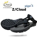 【メンズ】 従来よりも履き心地を柔らかくなった2層式のフットベッド 定番 CHACO ( チャコ ) Men's Z/Cloud (CHACO(チャコ)独自に開発したCHACOGRIPソール ) chaco サンダル【 BLACK 】Zクラウド ZCLOUD メンズ chaco cloud