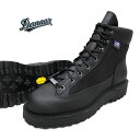 【ご希望の方には当店厳選の靴クリームとブラシをプレゼント☆】 【正規取扱店】 DANNER ( ダナー ) DANNER LIGHT ( ダナーライト ) dannerlight 30465 【 BLACK 】 EEワイズ made in USA