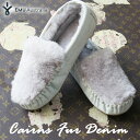 2017FW最新モデル 日本限定 デニム地【目立つファーが可愛い】【 emu 国内正規商品 】 EMU CAIRNS FUR DENIM EMU AUSTRALIA エミュ オーストラリア エミュー モカシン エミュ ムートン レディース ケアンズ ファー L/DENIM 11706