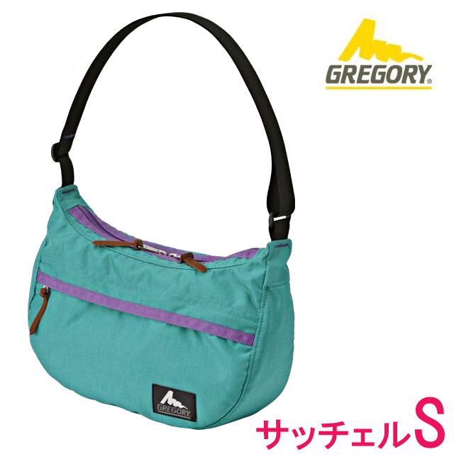 GREGORY : グレゴリーDeep Peacock / Plum ( ディープピーコック / プラム ） サッチェルSサッチェルスモール8/10 19:00〜8/17 17:59まで対象商品は ポイント10倍→エントリーで更にアップ★ GREGORY / グレゴリー正規販売代理店