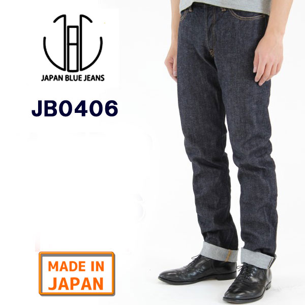 yK̔㗝XzyzWpu[W[Y y`F[Xeb`ŏߖzyTCYГ1񖳗Iz* e[p[h * JAPAN BLUE JEANS[ JB0406 TAPERED 14.0oz] ZBb`e[p[hJAPAN BLUE Wpu[ JAPANBLUE@fB[X