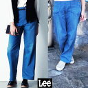 【ワイドデニム】 【 Lady Lee 】 HERITAGE EDITION 【 336 】 サイドジップ ワークパンツ ll4985 SIDE ZIP HIGH WAIST WORK PANTS