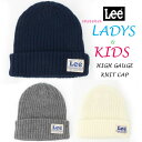【メール便指定で送料無料】【 lee キャップ 】 ママコー...