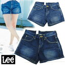 **XXSのみ** 【 lee ショートパンツ 】 MADE IN JAPAN ! lee レディース 履き心地も肌触りもよいコットン100% オーガニック生地を使用 【 Lady Lee 】 LL0620 Lady Lee HERITAGE ORIGINAL ショートパンツ