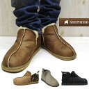 【ご希望で防水スプレー付♪】SHEPHERD / シェパード シープスキンブーツ ムートンブーツ メンズムートン 【 ユニセックス 】【全4色】ムートンブーツ ショート anton annie 【 コニャック ストーン キャメル ブラック 】