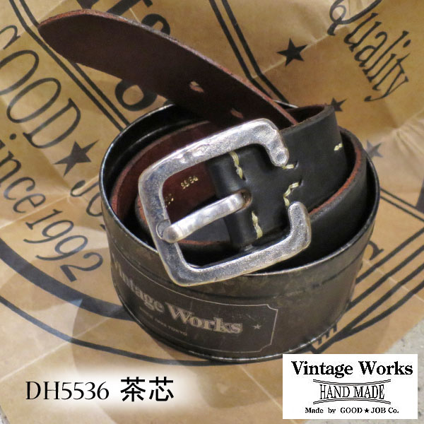 【GMMSTOREが厳選した最適のケア用品プレゼント】【茶芯モデル】 Vintage Works　<strong>ヴィンテージワークス</strong>DH5536 茶芯 ハンドメイドレザーベルト　Cバックル　牛革（ベンズレザー）幅 約35mm　アメカジ　7ホール　国産　【神戸 正規取扱店】