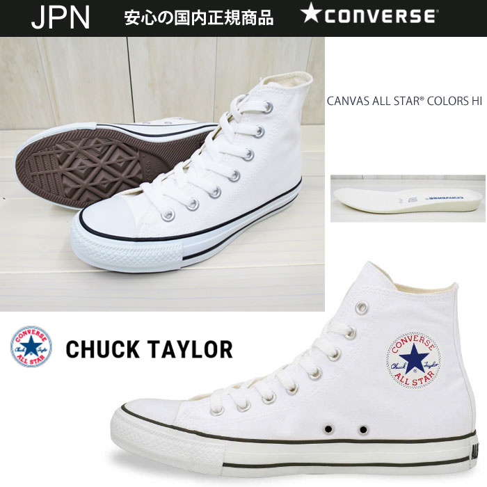 【再入荷】国内正規商品 ママコーデ に欠かせない!