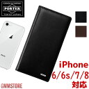 ◇iPhone6 / 6s / 7 / 8 に対応◇ 手帳型...