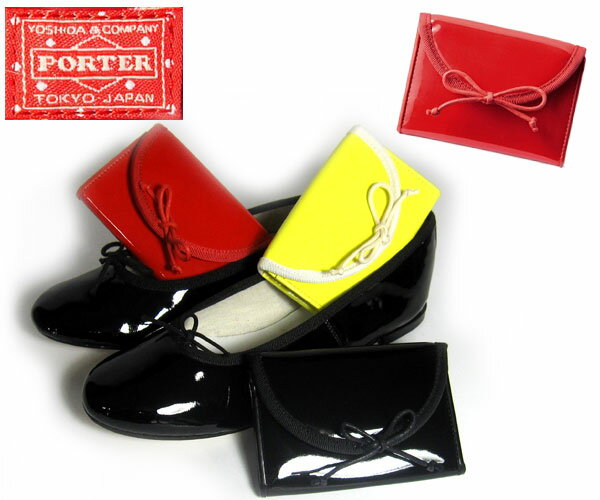 PORTER |[^[ 1~ȏエグɃr[\500NIJ[hv[gGĩoGV[Y`[t̃{|Cg̃V[Y@gc..