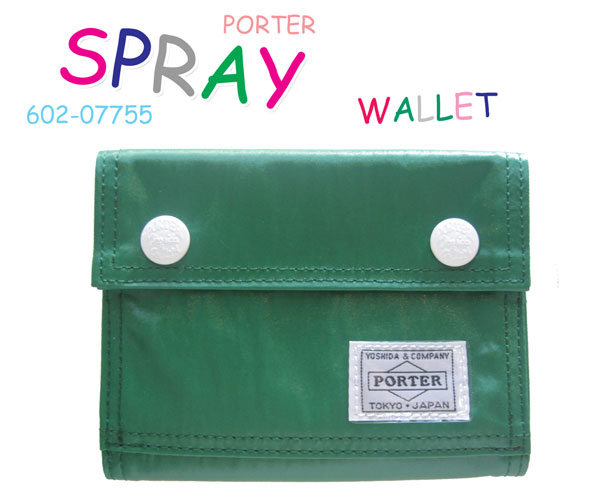 PORTER |[^[ 1~ȏエグɃr[\500NIJ[hv[gyzPORTER@SPRAYiW135xH105jWALLET..