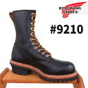 ブラッククロンダイクレザー【2016FW☆最新入荷☆】【選べるケア用品1点付】【日本正規販売代理店】RED WING【 レッドウィング 】#9210 9