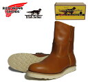【期間中ポイント10倍】 【 Irish Setter 】 アイリッシュセッター 復刻モデル【日本正規販売代理店】RED WING 【 レッドウィング 】#9866 9