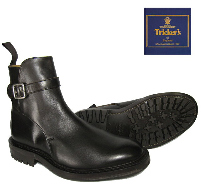 【サイズ交換1回サービス】 Tricker's トリッカーズ ＃5674 ジョッパーブーツダブルミッドソール　【コマンドソール】エスプレッソバーニッシュ(コーヒーブラウン)　【メンズ】　Trickers◆ Tricker's ◆ トリッカーズ 【メンズ】シュークリームサービス送料無料・代引手数料無料