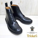 GMMSTORE別注【シュークリームプレゼント♪】 安心の国内正規品 トリッカーズ カントリーブーツtricker's m5617 トリッカーズ ダブルミッドソール ダイナイトソール キャップトゥ【 BLACK CALF 】trickers