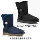UGG AUSTRALIA ( アグ オーストラリ