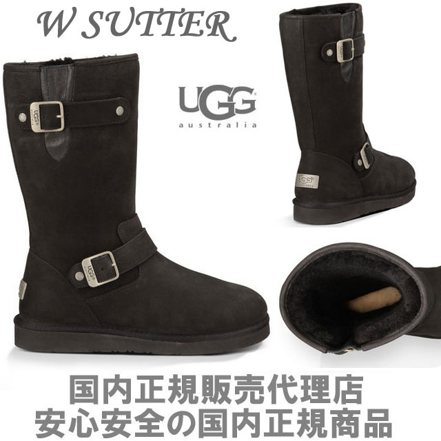 ugg store locator ugg store locator