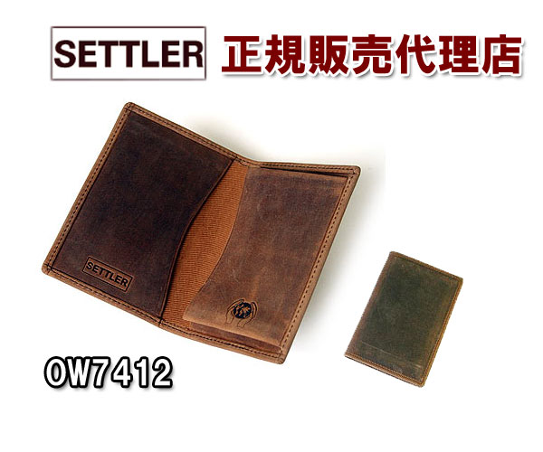 yzWhite house Cox ̂荠i̍iuhZg[ṽGCWOyɊy߂JWAŃtȃZg[̃U[@ SETTL..