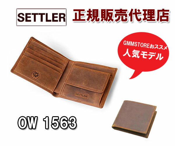 yzWhite house Cox ̂荠i̍iuhZg[ṽGCWOyɊy߂JWAŃtȃZg[̃U[@ SETTL..