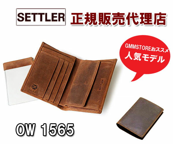 yzWhite house Cox ̂荠i̍iuhZg[ṽGCWOyɊy߂JWAŃtȃZg[̃U[@SETTLE..