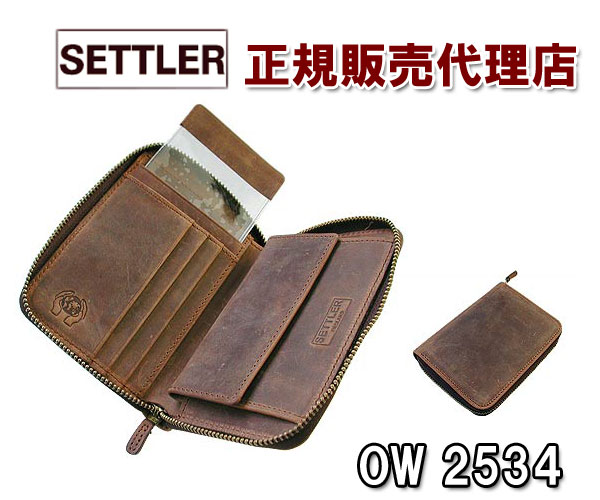 yzWhite house Cox ̂荠i̍iuhZg[ṽGCWOyɊy߂JWAŃtȃZg[̃U[@ SETTL..