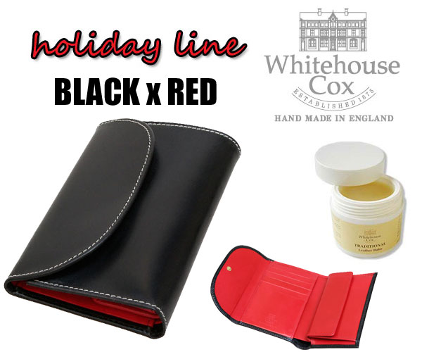 【即納】　純正レザーバームプレゼント♪　限定カラー　ホリデーライン 　Whitehouse Cox HOLIDAY LINE : ホワイトハウスコックス 財布 S 7660 3 FOLD PURSE 【 BLACK x RED 】