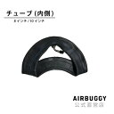 AirBuggy 8C`E10C` XyA`[u()[^C VO^C xr[J[ oM[][M 1 2]