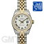 ロレックス デイトジャスト Ref.179173 WH レディースROLEX ロレックス デイトジャスト Ref.179173 WH ROLEX DATE JUST 【新品】【時計】 【送料無料】 【あす楽_年中無休】