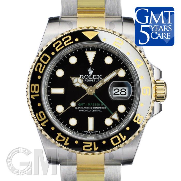 ROLEX ロレックス GMTマスター II 116713LN ROLEX GMT MAS…...:gmt:10011621