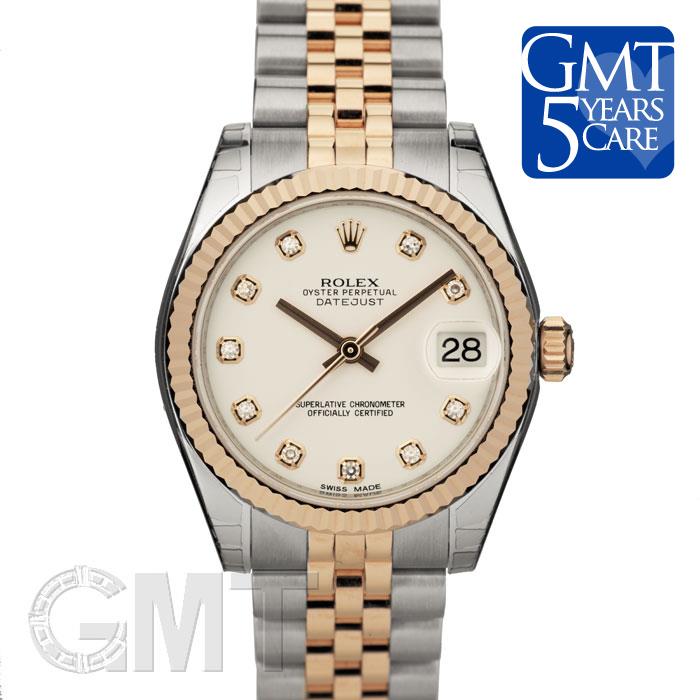 ROLEX ロレックス デイトジャスト Ref.178271G ホワイト