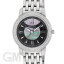 ティファニーマーク Z0046.17.10B90A00A TIFFANY & Co. 【新品】【ユニセックス】 【腕時計】 【送料無料】 【あす楽_年中無休】