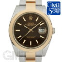 ロレックス デイトジャスト 41 126301 ブラウン オイスターブレス ROLEX 【新品】【メンズ】 【腕時計】 【送料無料】 【あす楽_年中無休】