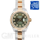 ロレックス デイトジャスト 28 279171G オリーブグリーン オイスターブレス ROLEX 【新品】【レディース】 【腕時計】 【送料無料】 【あす楽_年中無休】