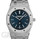 AUDEMARS PIGUET オーデマ・ピゲ ロイヤルオー...