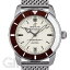 ブライトリング スーパーオーシャン ヘリテージ II AB201033/G827/154A シルバー BREITLING 【新品】【メンズ】 【腕時計】 【送料無料】 【あす楽_年中無休】