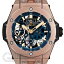 ウブロ ビッグバン メカ-10 キングゴールド ブルー 45 mm 414.OI.5123.RX HUBLOT 【新品】【メンズ】 【腕時計】 【送料無料】 【あす楽_年中無休】