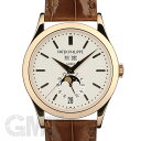 PATEK PHILIPPEパテック・フィリップ アニュアルカレンダー 年次カレンダー Ref.5396R-011     PATEK PHILIPPEパテックフィリップ アニュアルカレンダー 年次カレンダー Ref.5396R-011