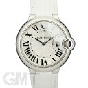 CARTIER カルティエ バロンブルー MM W6920087 【新品】【腕時計】【メンズ】 【送...