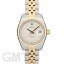 ロレックス デイトジャスト Ref.179173G シルバー コンピューターレディースROLEX ロレックス デイトジャスト Ref.179173G シルバー コンピューター 【新品】【時計】 【送料無料】 【あす楽_年中無休】