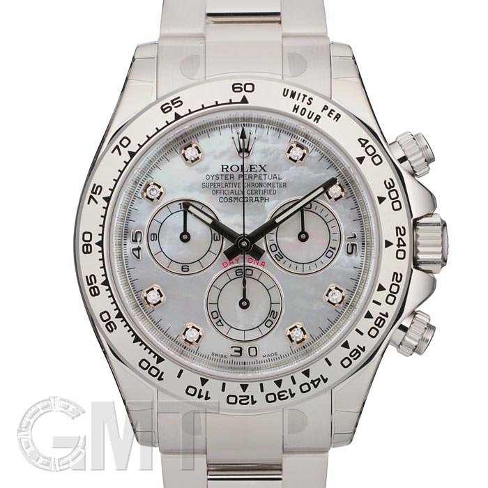 ROLEX ロレックス デイトナ Ref.116509NG ホワイト         ロレックス デイトナ Ref.116509NG ホワイト