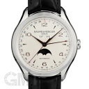 BAUME & MERCIER ボーム&メルシエ クリフトン ムーンフェイズ シルバー MOA10055 【新品】 【腕時計】【メンズ】 【送料無料】 【あす楽_年中無休】