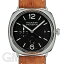 オフィチーネ パネライ ラジオミール 10DAYS GMT 47mm PAM00323 OFFICINE PANERAI 【中古】【メンズ】 【腕時計】 【送料無料】 【あす楽_年中無休】