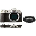 【新品】CANON EOS RP(ゴールド) マウントアダプターSPキット