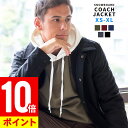 10倍ポイント付与中 スノーボードウェア コーチジャケット 全5色 4WAYストレッチ メンズ レディース スノボ サイズ交換OK ジャケット 超撥水 ウエア スノーボードウエア スノボーウェア スノーウェア スキー スキーウェア 男性用 女性用 XS S M L XL 透湿防水 10倍ポイント付与中 スノーボードウェア コーチジャケット 全5色 4WAYストレッチ メンズ レディース スノボ サイズ交換OK ジャケット 超撥水 ウエア スノーボードウエア スノボーウェア スノーウェア スキー スキーウェア 男性用 女性用 XS S M L XL 透湿防水